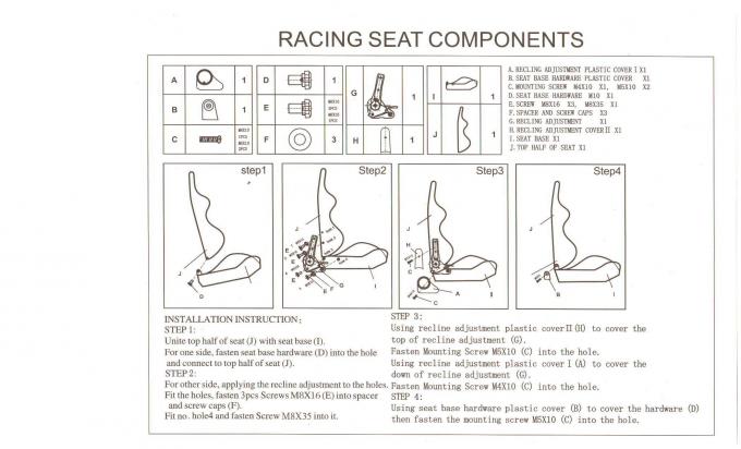 より高い足および上体サポートが付いている座席を競争させる信頼できる自在継手